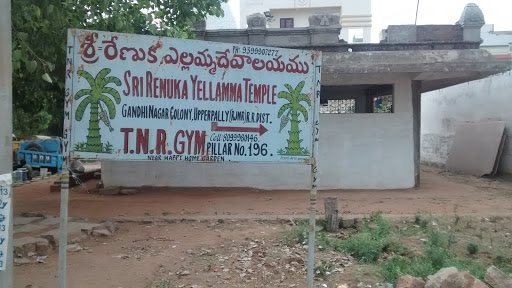 Shri Renuka Yellamma Temple