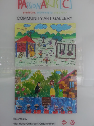 Choa Chu Kang Community Art Gallery
