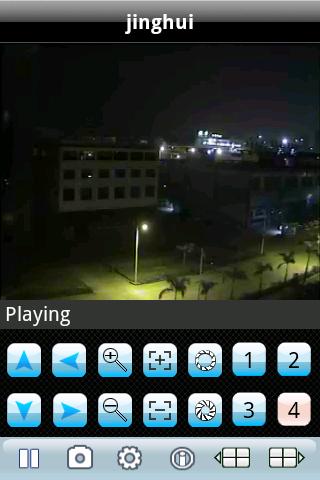 CCTV DVR | MAC Camera Viewer | iOS & Android Viewer ...