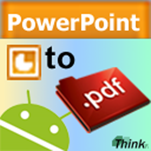 PowerPoint to PDF No sizeLimit LOGO-APP點子