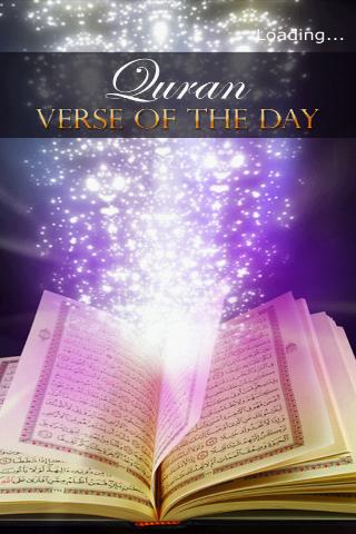 Quran Verse of the Day Free