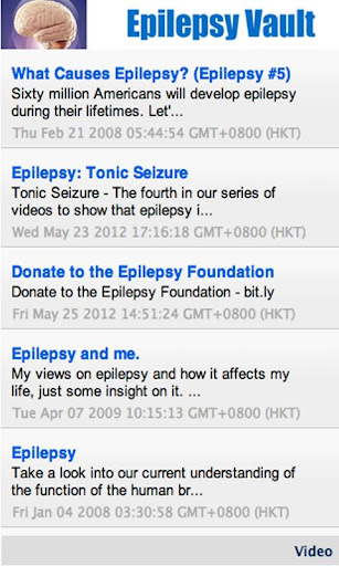 【免費醫療App】Epilepsy Vault-APP點子