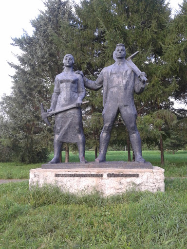 Памятник Комсомольцам 30-х Годов