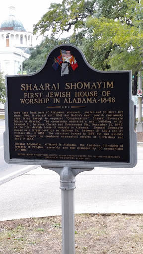 Shaarai Shomayim Historical Marker