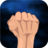 Middle Finger Magic mobile app icon