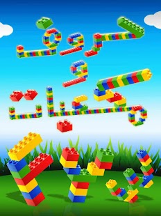 How to mod Game@ patch 2.0.2 apk for pc