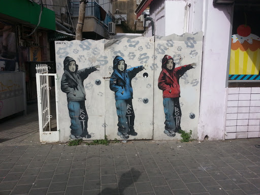 Graffiti At Bugrashov