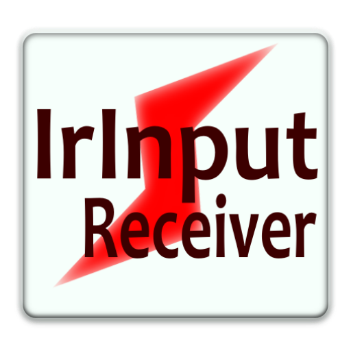 IrInput Receiver LOGO-APP點子