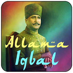 Allama Iqbal Shayari Urdu Sher.apk 2.1