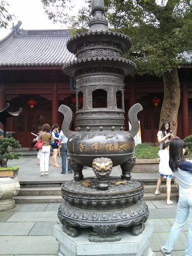 Yongfu Temple Tower