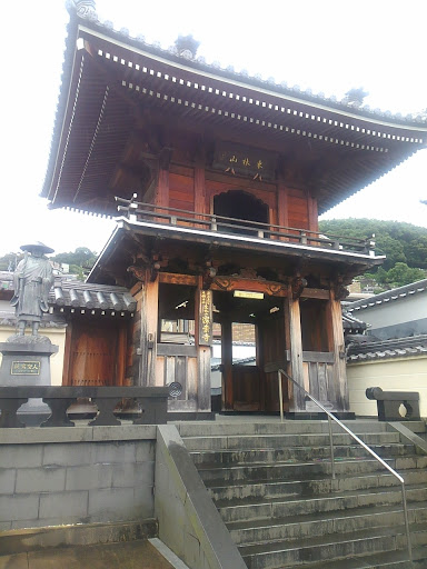 深崇寺 Shinso Temple