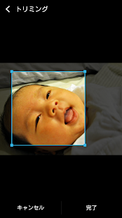 How to install MemoPan(好きな画像でアイコン型のメモ作成) patch 1.04 apk for pc