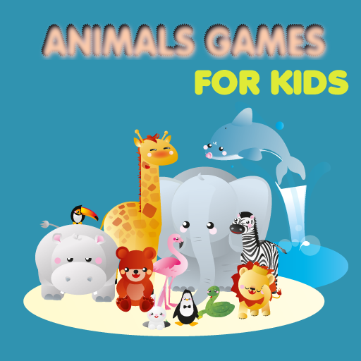 動物學習​​的孩子們的遊戲 解謎 App LOGO-APP開箱王