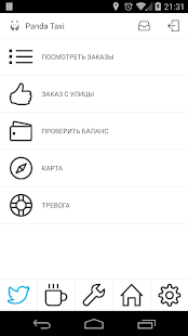 How to mod Panda Taxi (navigator) lastet apk for bluestacks