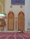 Walk Kaligrafic In Masjid Jamie