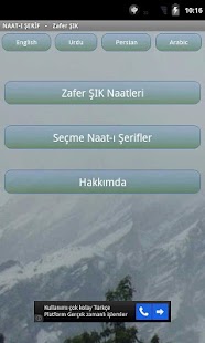 How to install Naat-ı Şerif patch 2.45 apk for pc