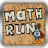 Math Run mobile app icon