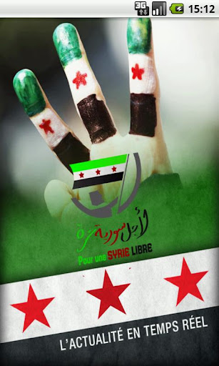 Syrie Libre