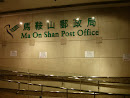 Ma On Shan Post Office