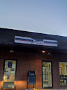 US Post Office, West Cohawkin Rd, Clarksboro