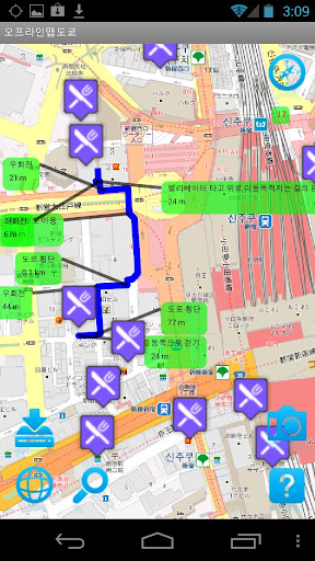 offline map tokyo