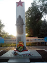 Памятник войнам интернационалистам