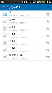 How to get 逢甲大學雲端空間（sky） 2.2.3.8510 mod apk for android