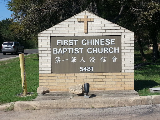 First Chinese Baptist Church 