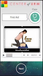 How to install URM CHULA 6.6.14.9.22 mod apk for android