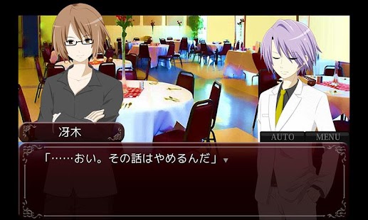 How to mod LTLﾌｧﾝﾃﾞｨｽｸ【超満員de船上ﾊﾟｰﾃｨｰ!?】 patch 1.3 apk for bluestacks