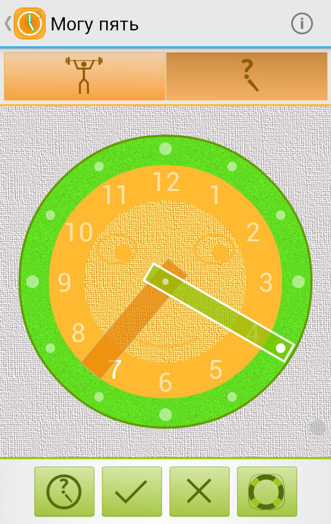 Android application Clock and time for kids (FREE) screenshort