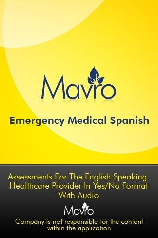 【免費醫療App】Medical Spanish - AUDIO-APP點子