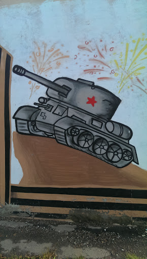 Graffity Tank
