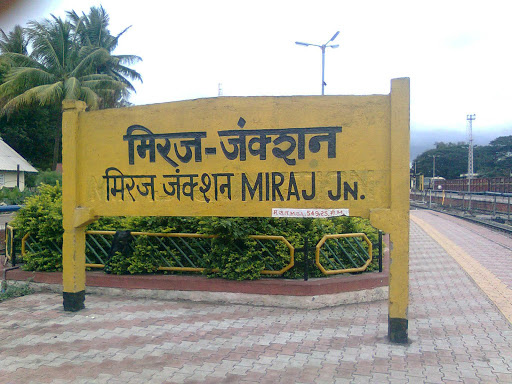 Miraj Junction Railway Station