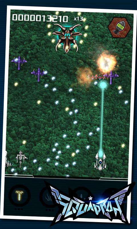 Android application Squadron - Bullet Hell Shooter screenshort