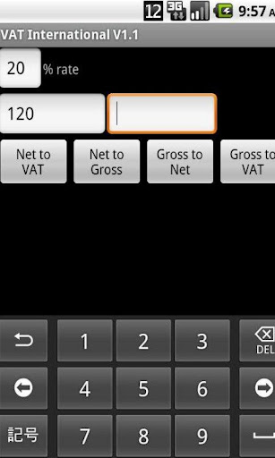 VAT Calculator Int