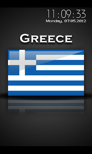 Greece - Flag Screensaver