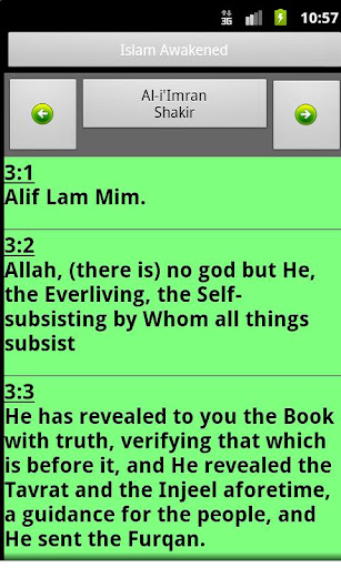 【免費書籍App】Quran from IslamAwakened-APP點子