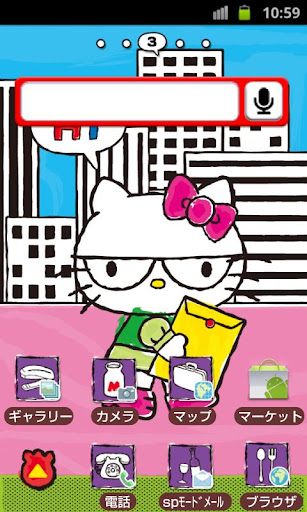 HELLO KITTY Theme12