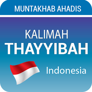 Kalimah Tayyibah (Hadith) Indo.apk 1.1