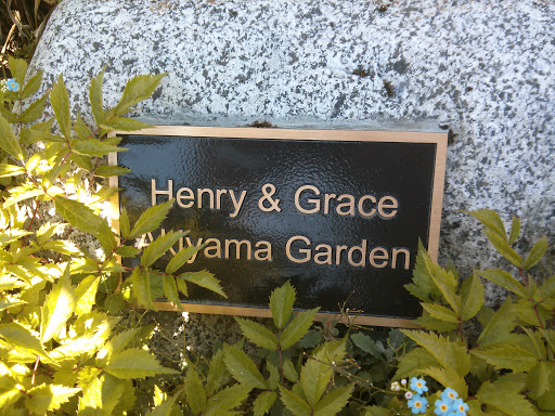 Henry and Grace Akiyama Garden