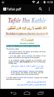   Tafsir Ibn Kathir- screenshot thumbnail   