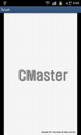 CMaster