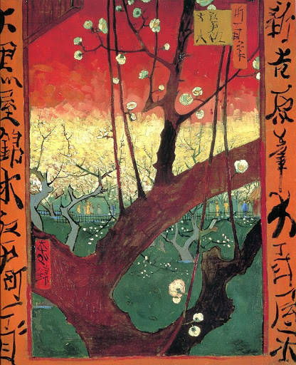 印象派と浮世絵 1 印象派の技法とは 浮世絵ぎゃらりぃ