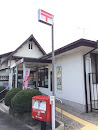 奈良帝塚山南郵便局