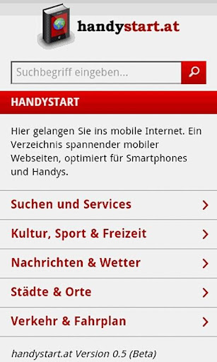 【免費旅遊App】Handystart-APP點子