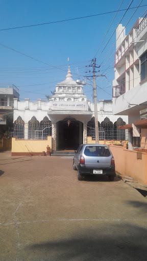 Sri SeetaRama Mandira