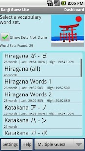 How to install Kanji Guess Lite patch 0.85 apk for bluestacks