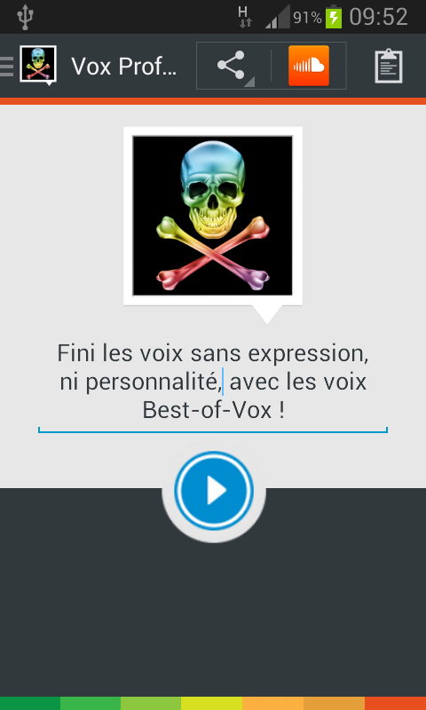 Android application Vox Profundis voice (French) screenshort