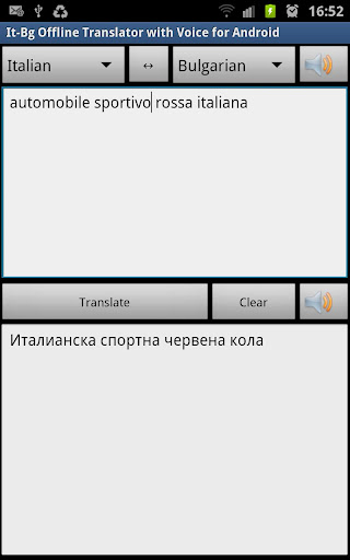 It-Bg Offline Translator